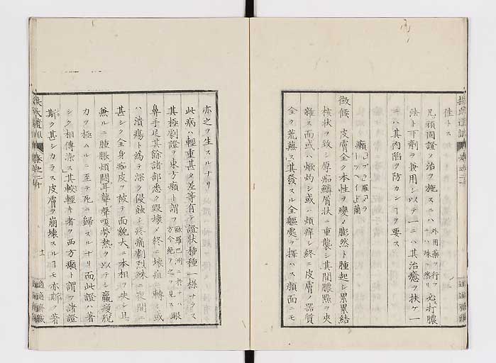 K0125s0643