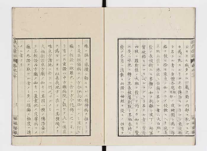 K0125s0644