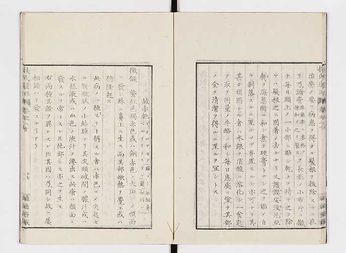 K0125s0648