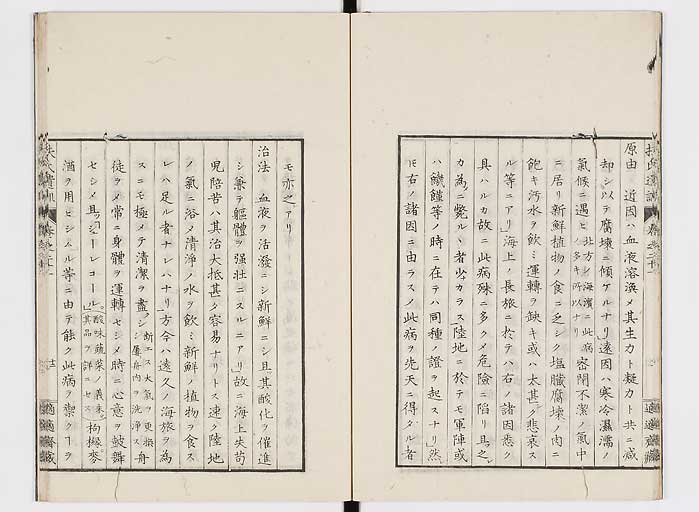 K0125s0678