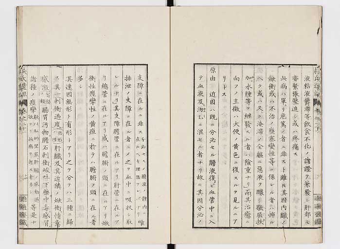 K0125s0680