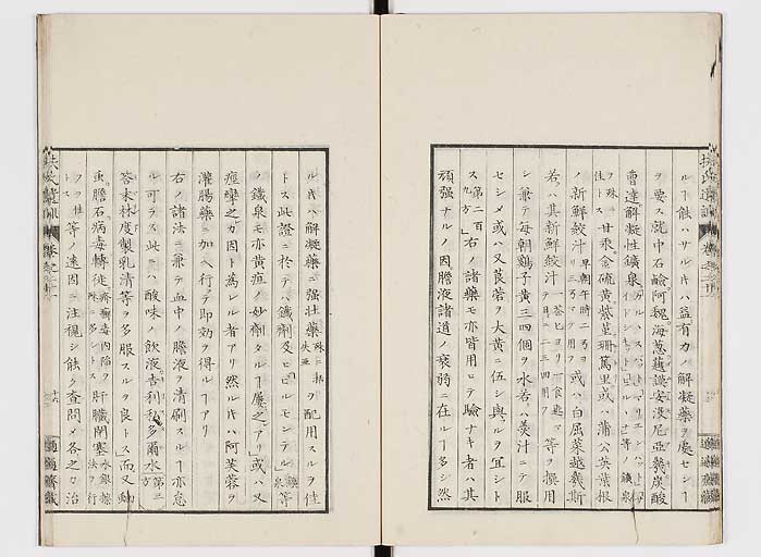K0125s0682
