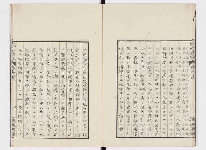 K0125s0687