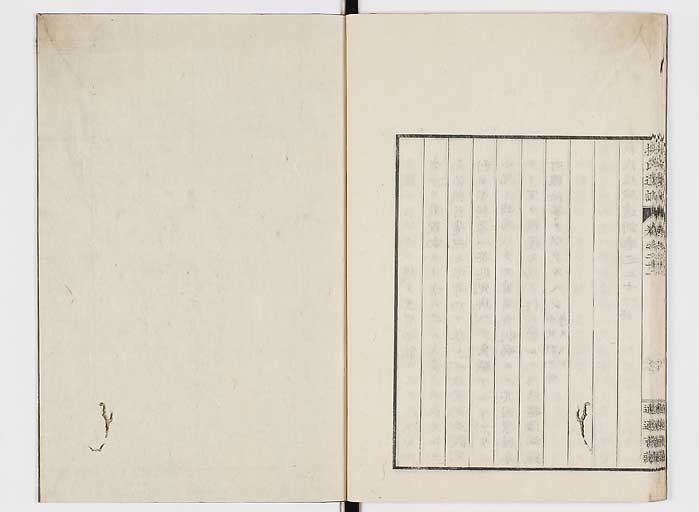 K0125s0699