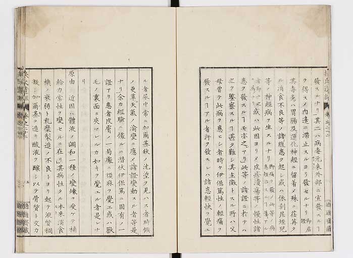 K0125s0707