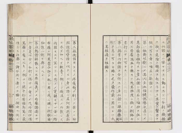 K0125s0712