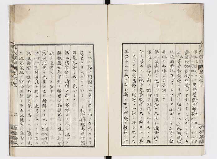 K0125s0714