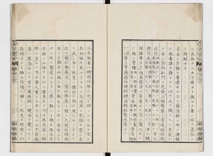 K0125s0720