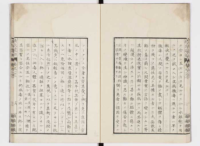 K0125s0721
