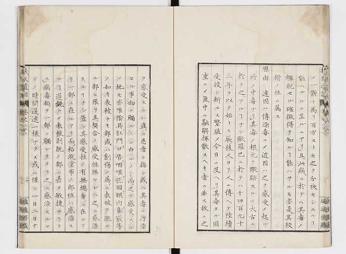 K0125s0722