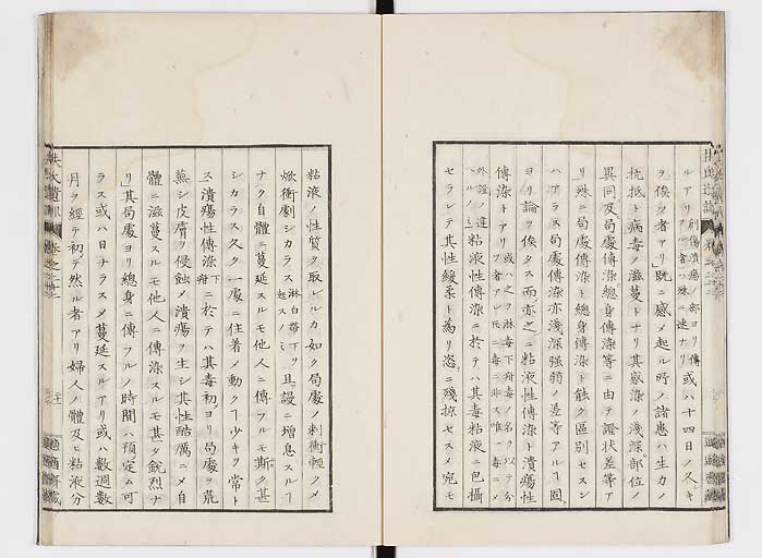 K0125s0723