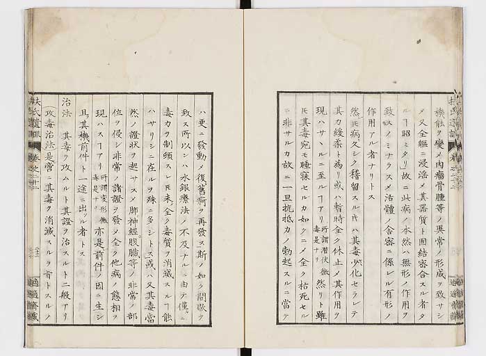 K0125s0725