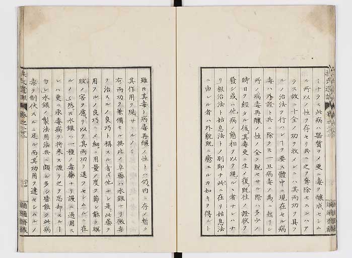 K0125s0726