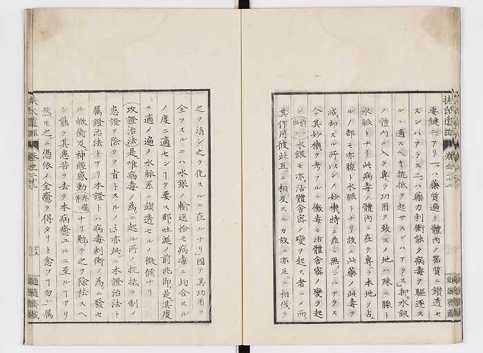 K0125s0727