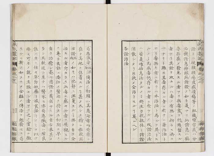 K0125s0728
