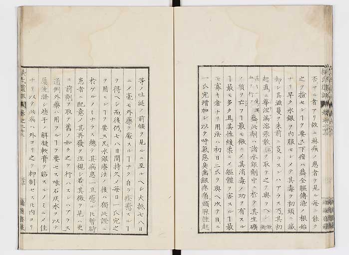 K0125s0734