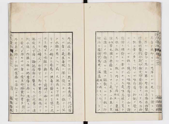 K0125s0735