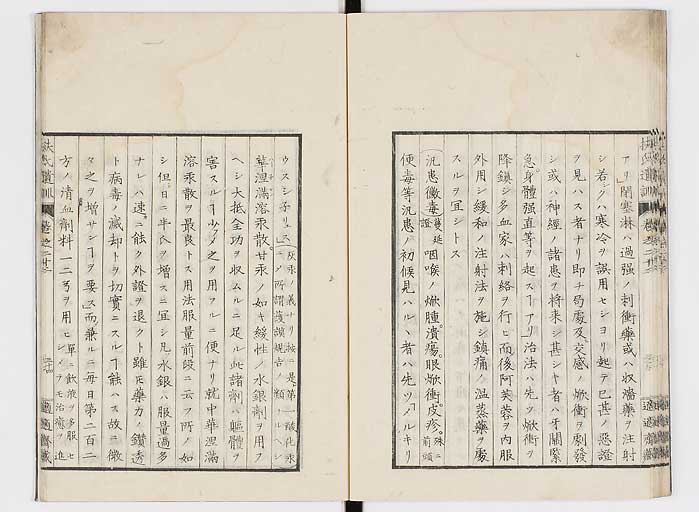 K0125s0736