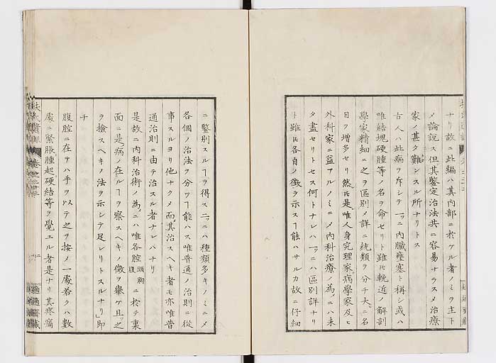 K0125s0751