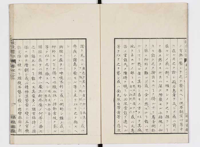K0125s0752