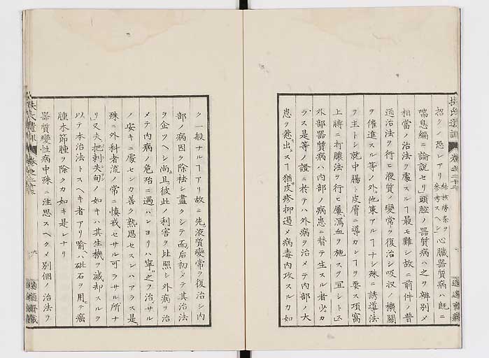 K0125s0758