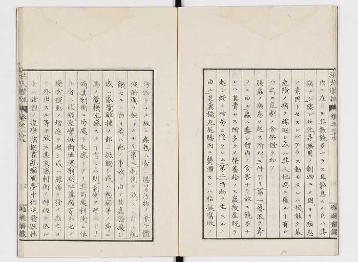 K0125s0762