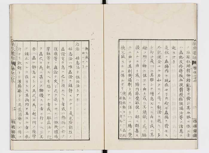 K0125s0763