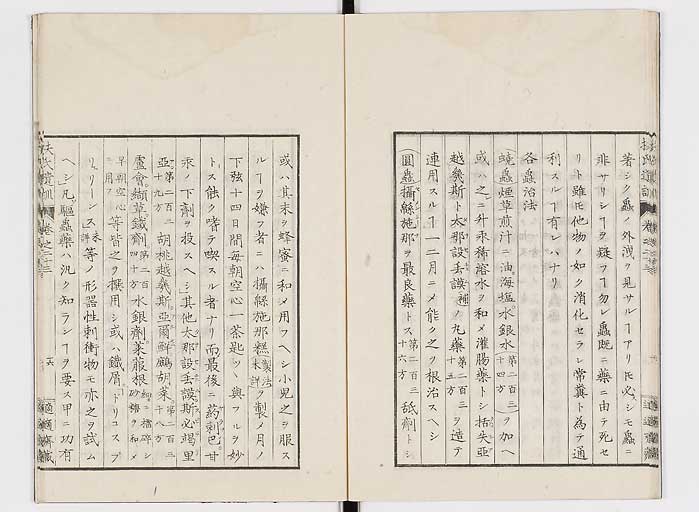 K0125s0765