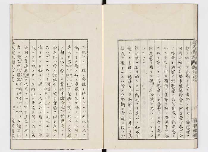 K0125s0775
