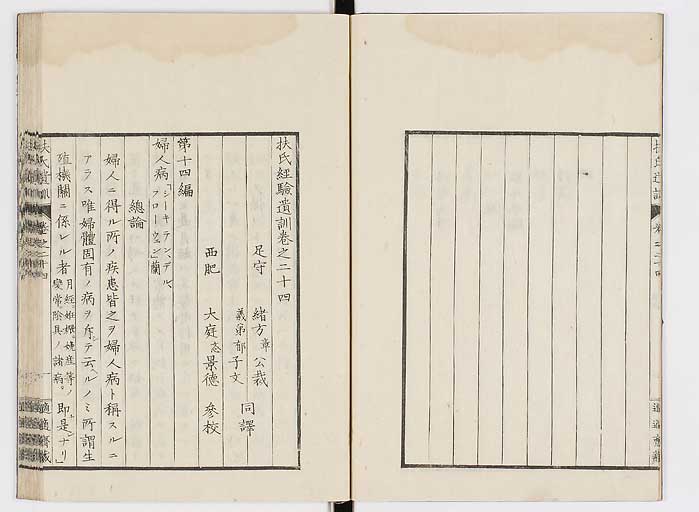 K0125s0785