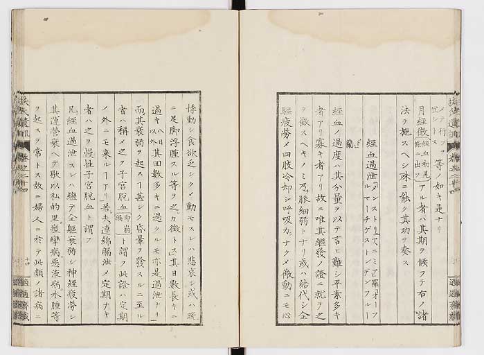 K0125s0798