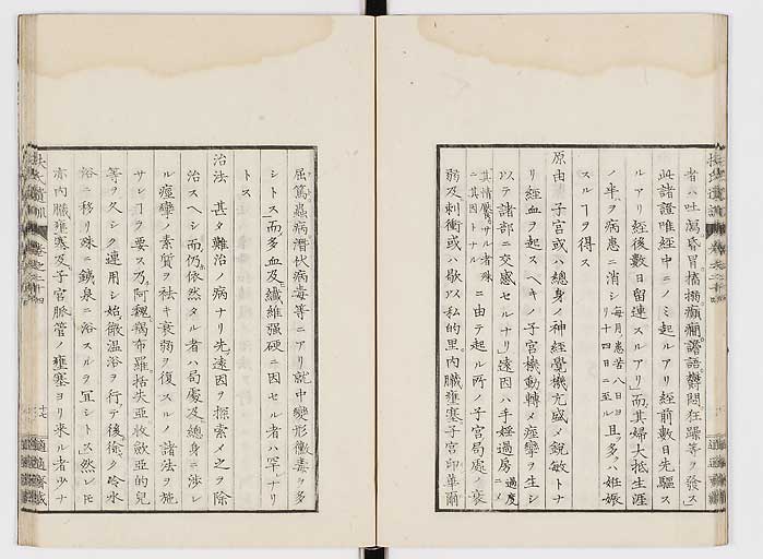 K0125s0801