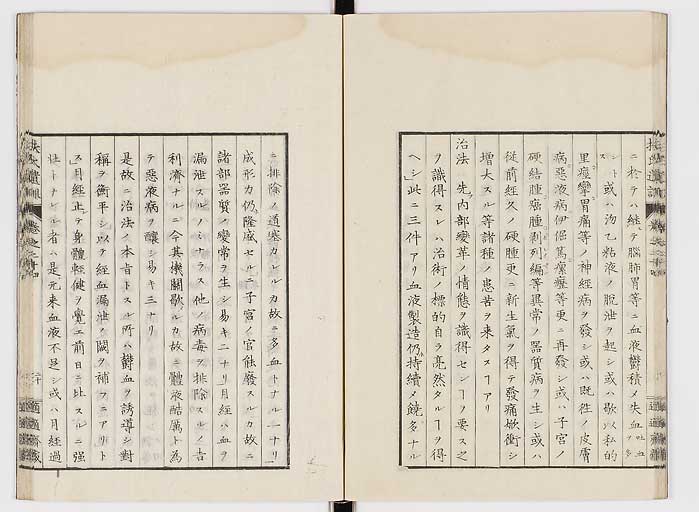 K0125s0804