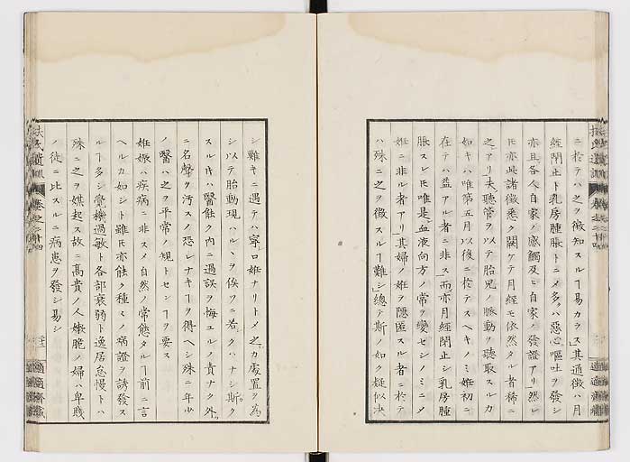 K0125s0807