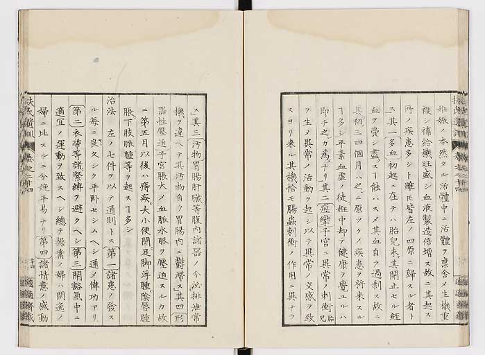 K0125s0808