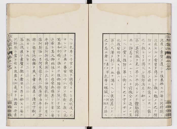 K0125s0814