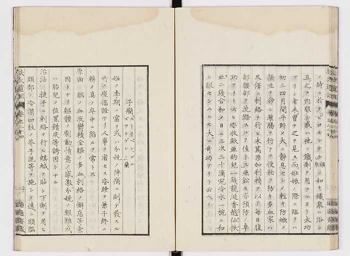 K0125s0815