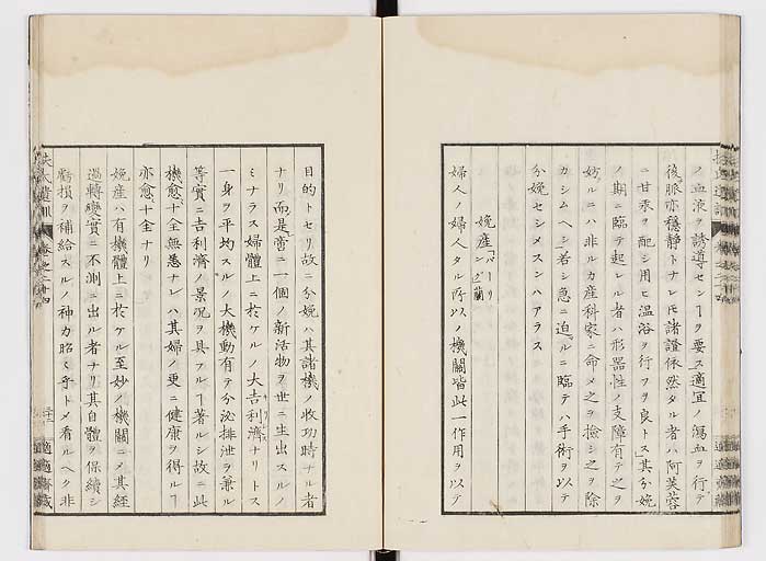 K0125s0816