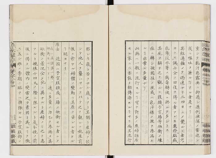 K0125s0821