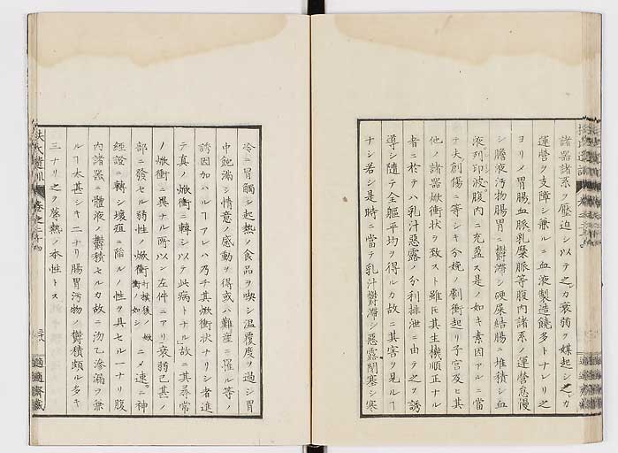 K0125s0822