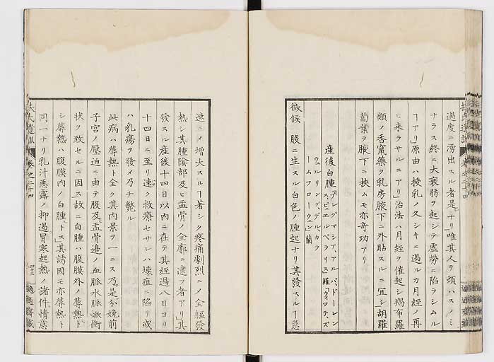 K0125s0827