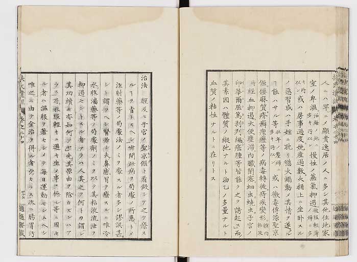K0125s0830