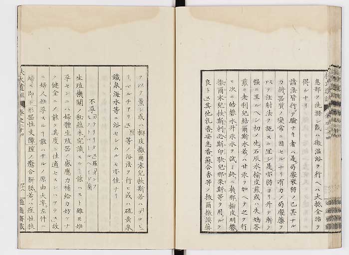 K0125s0832