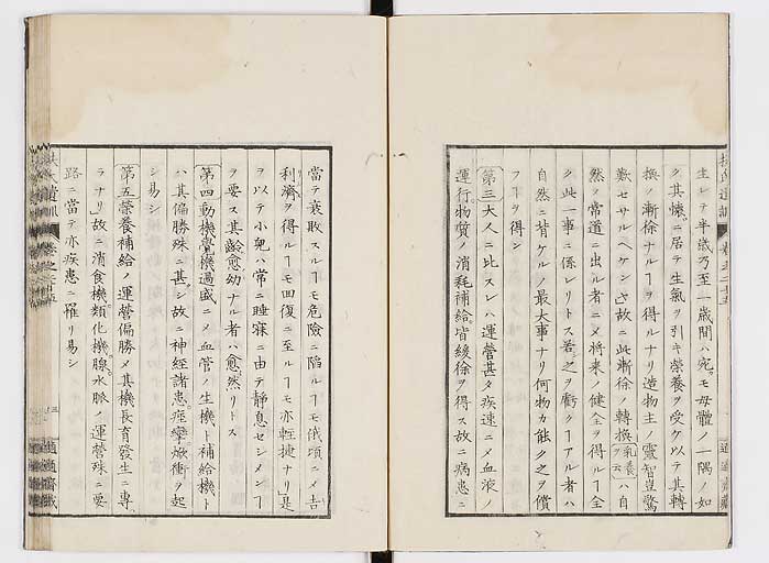 K0125s0841