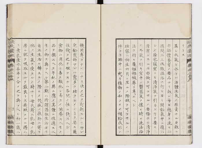 K0125s0851
