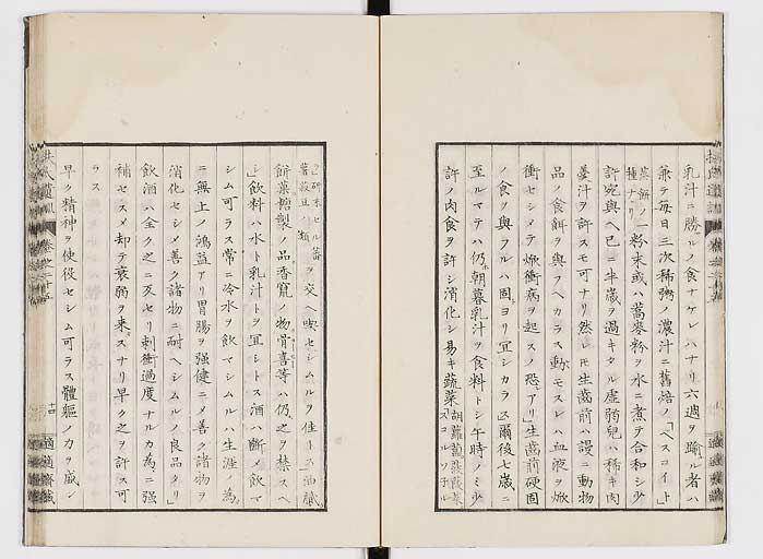 K0125s0852