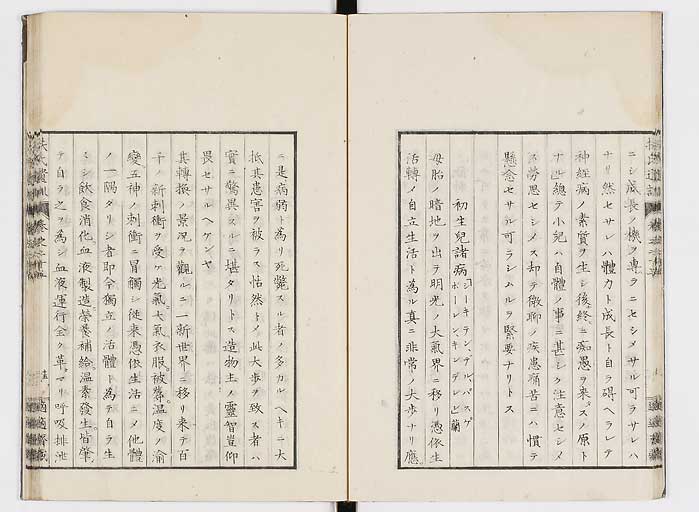 K0125s0853