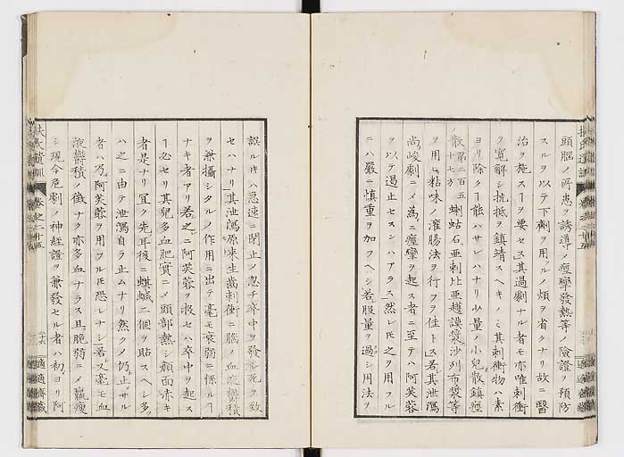 K0125s0864