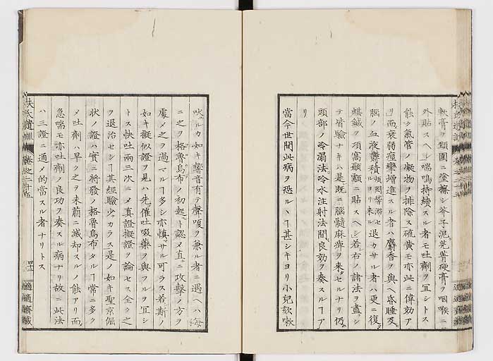 K0125s0880