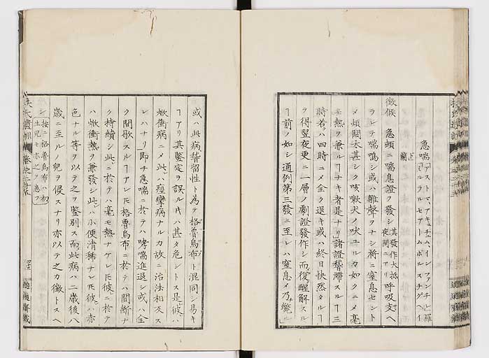 K0125s0881